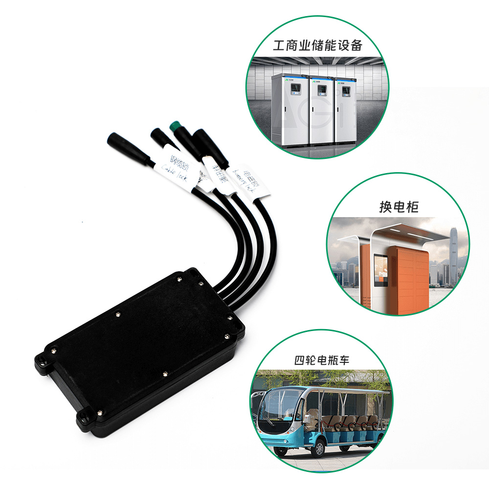 電動車中控系統(tǒng)，一鍵掌控全車。